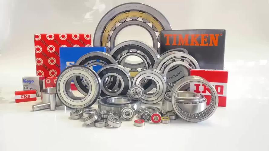 skf bearings