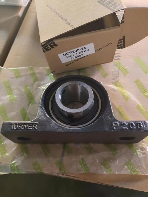 China self-lubricating bearings suppliers