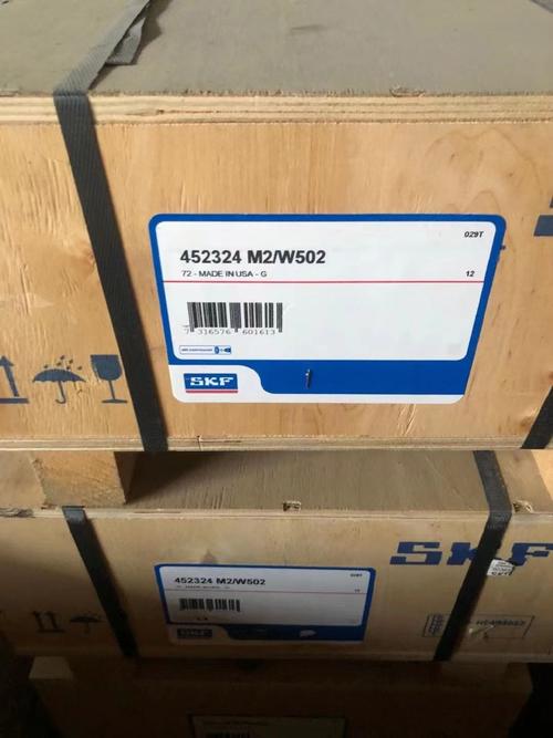 hybrid ceramic ball bearings suppliers