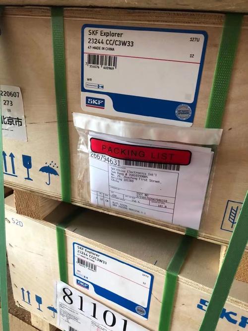 ceramic hybrid bearings suppliers in China