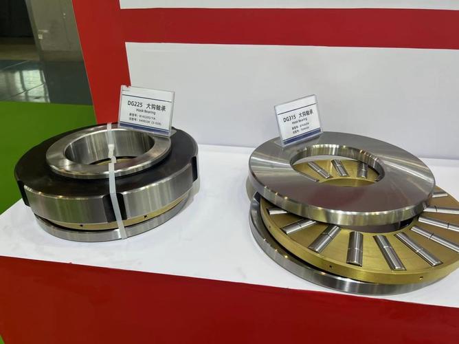 roller bearings suppliers